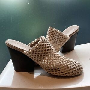 Rachel Comey Reina clog in Natural